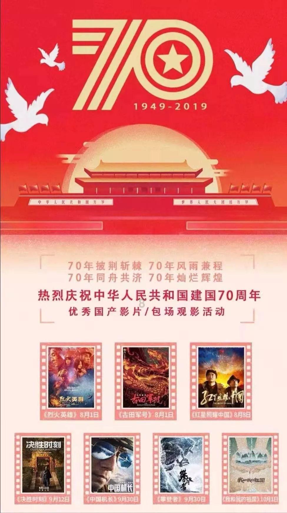 了解企业所得税优惠政策最新2023星球-知识分享的最佳平台